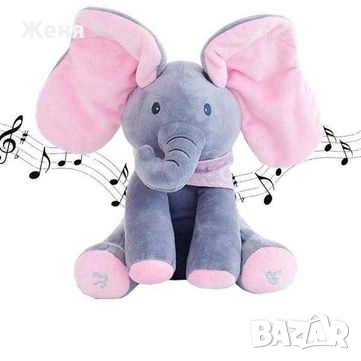 Плюшена играчка " Пеещо слонче", снимка 2 - Плюшени играчки - 52618035