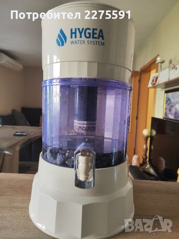 пречиствателна система Hygea Water , снимка 1 - Други - 46270816