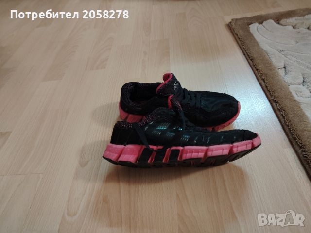 Маратонки ADIDAS , снимка 1 - Маратонки - 46569336