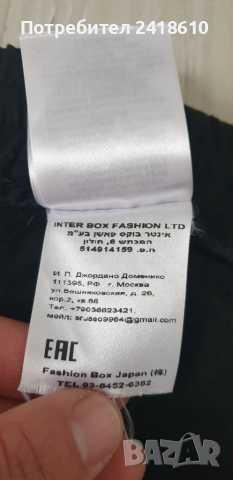 Replay Milano Made in Italy Mens Size 31/32 НОВО! ОРИГИНАЛ! Мъжки Спортен Панталон., снимка 6 - Панталони - 52095420