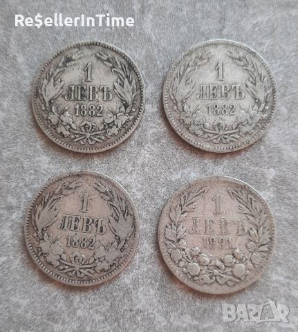 Лот от четири сребърни монети 1 левъ, 3 от 1882г и 1 от 1891 г, снимка 1 - Нумизматика и бонистика - 46416605