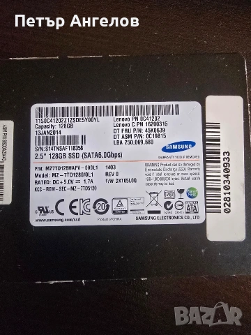 лаптоп fujitsu lifebook s761 , снимка 8 - Лаптопи за дома - 53221573