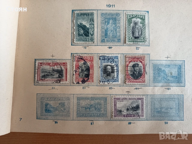 Колекция пощенски марки от кНЯЖЕСТВО И цАРСТВО бЪЛГАРИЯ, снимка 5 - Филателия - 47831056