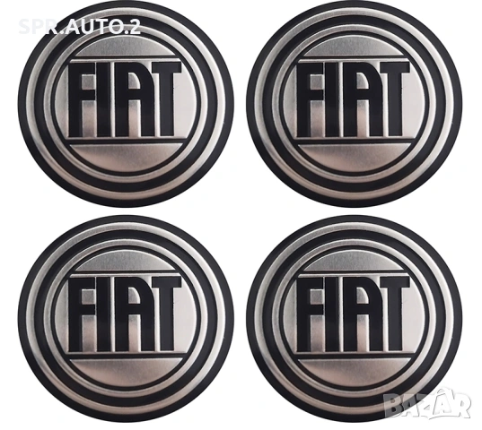 Алуминиеви стикери 65мм за тасове / за капачки за джанти / за Volkswagen VW Audi Renault Mazda Kia, снимка 4 - Аксесоари и консумативи - 49034207