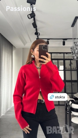 Дамска жилетка