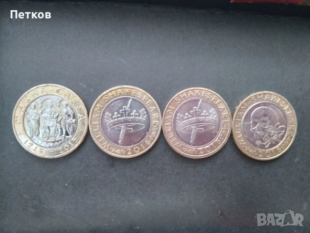 4 възпоменателни монети по 2 паунда, снимка 2 - Нумизматика и бонистика - 51401206