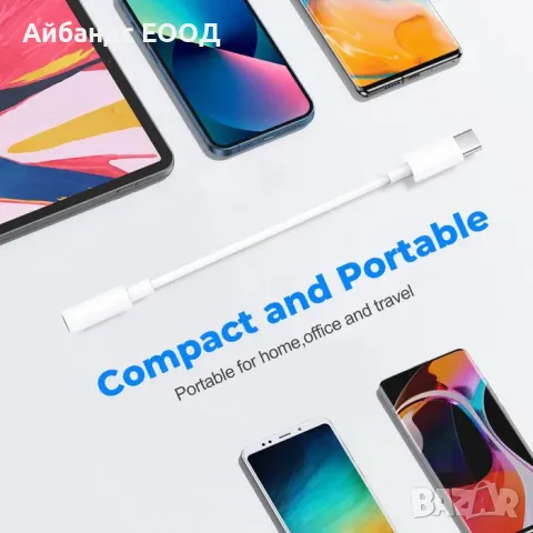 USB Type C to 3.5mm Aдаптър (Headphone Jack), снимка 7 - Аксесоари за Apple - 49411489