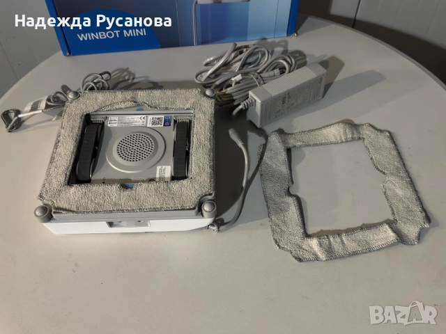 Робот за прозорци 