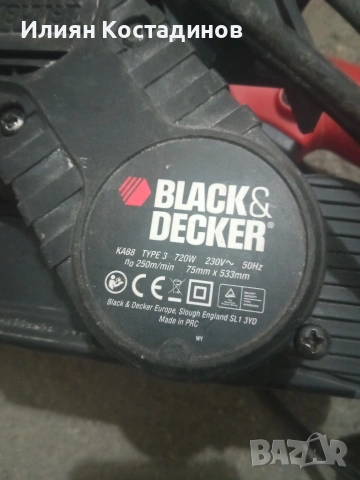 Bosch перфоратори и лентов шлайф Black -Decker, снимка 7 - Други инструменти - 54064345