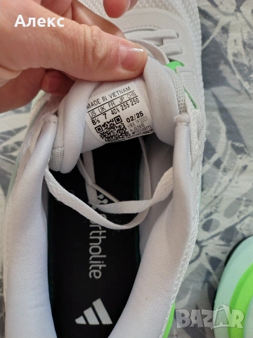 Маратонки Adidas , снимка 5 - Маратонки - 53853599