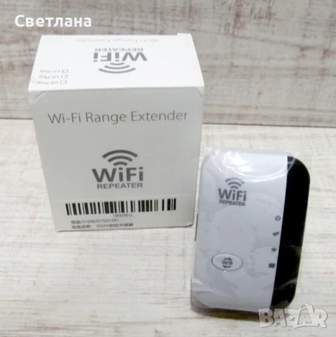 Усилвател на Wi-Fi сигнал за вътрешна употреба 300 Mbps