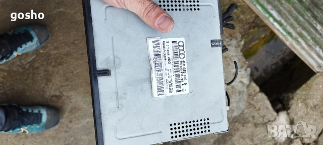 Навигационен модул Audi a6/c6, снимка 2 - Аксесоари и консумативи - 54037380