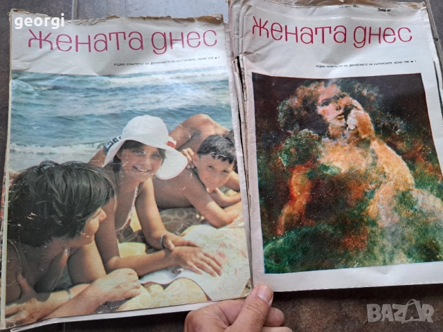 списания Жената днес 28/4, снимка 3 - Списания и комикси - 51922646