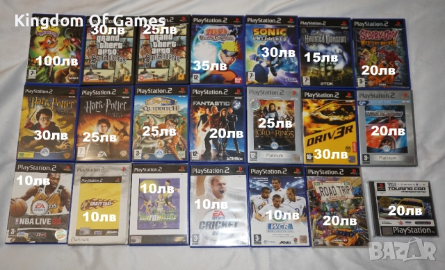 Игри за PS2 Crash Mutant/GTA San Andreas/Haunted Mansion/Naruto/Sonic/Harry Potter/Scooby-Doo/NBA 08