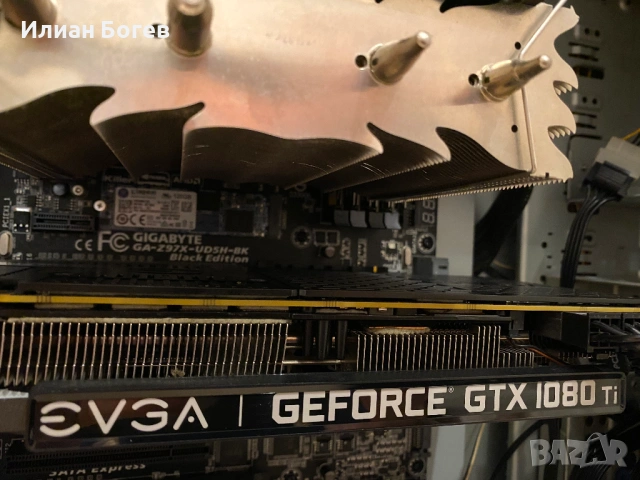 i7-4790K / GTX 1080 Ti EVGA / 32GB RAM / M.2 SSD