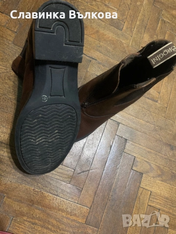 Мъжки боти 41 номер естествена кожа, снимка 4 - Официални обувки - 53167501
