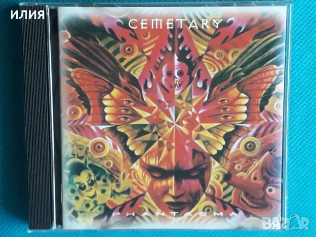 Cemetary (Gothic Metal)-2CD, снимка 1 - CD дискове - 48506030