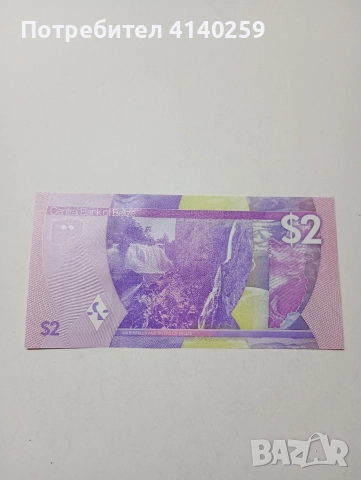 ОСТРОВ БЕЛИЗ БАНКНОТА 2 ДОЛАРА 2025 Г , снимка 3 - Нумизматика и бонистика - 52953402