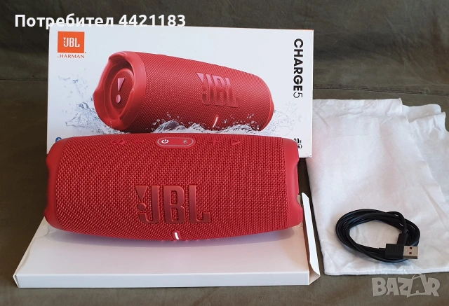 JBL Charge 5 оргинална