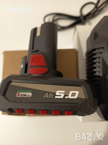 ПРОМОЦИЯ - 12 V - 4.5 Ah / Батерия и зарядно Parkside/Парксайд, снимка 2 - Винтоверти - 53245167