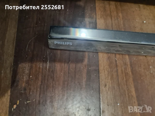 телевизор philips за части, снимка 3 - Части и Платки - 51136984