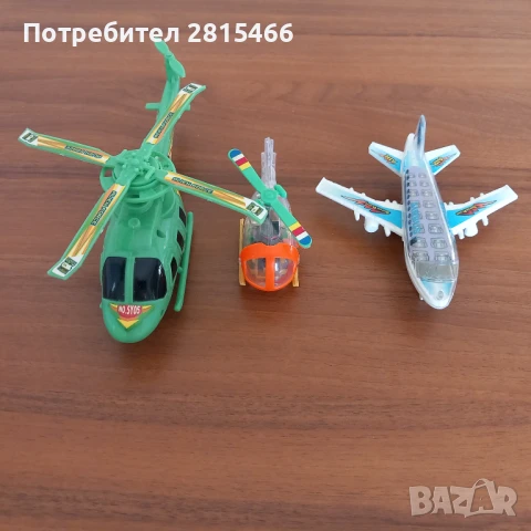 два въртолетa и самолет