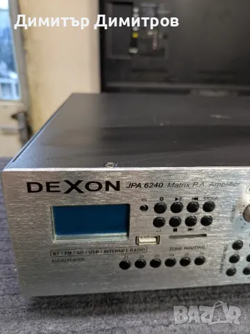 Dexon JPA6240 Усилвател 100V, снимка 4 - Ресийвъри, усилватели, смесителни пултове - 48943657