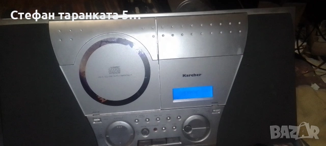 Аудио уредба със стойка за закачане на стена , снимка 3 - Аудиосистеми - 54094603