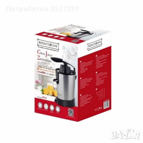 Електрическа сокоизстисквачка за цитрусови плодове Royalty Line RL-CPE85., снимка 3 - Сокоизстисквачки и цитрус преси - 51668169