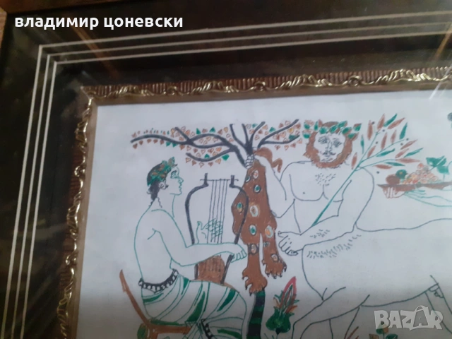 Евгений Босяцки,рисунка с туш,графика,стара картина,подписана, снимка 2 - Картини - 54136392