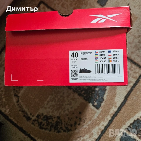 Мъжки обувки за фитнес Reebok Nano X5, снимка 4 - Спортни обувки - 53665002
