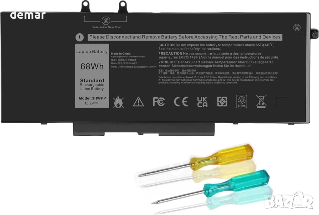 HJTPOWER 3HWPP Батерия за лаптоп Dell Latitude 14 15 Precision 3541