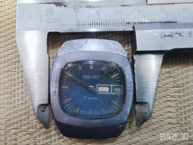 ПОЛЕТ, снимка 3 - Антикварни и старинни предмети - 49795265