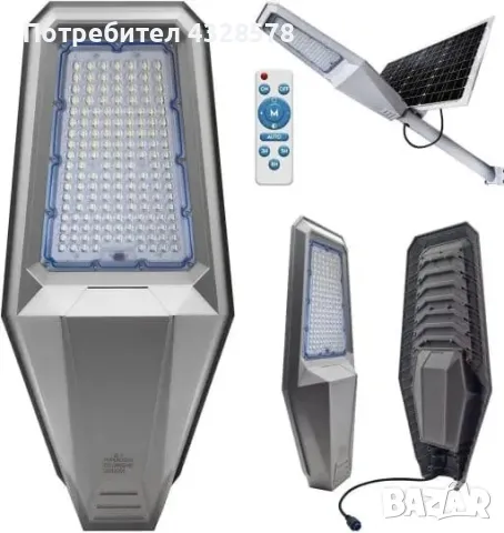 Соларна улична лампа JORTAN 1000W с отделен панел, IP67,6000K, снимка 4 - Външни лампи - 48476540