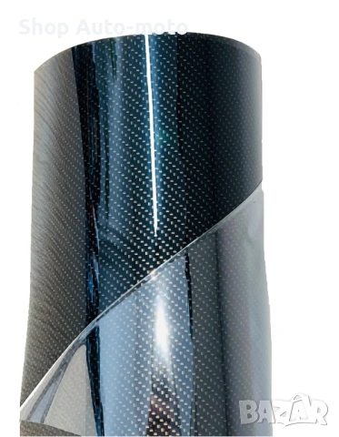 9D Декоративно автомобилно фолио Automat-BLACK CARBON със златна шарка, 1.52m, снимка 8 - Аксесоари и консумативи - 53433085