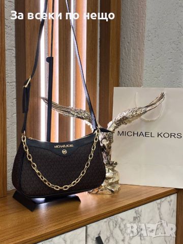 Дамска чанта Michael Kors - Различни цветове Код D490, снимка 2 - Чанти - 46711846