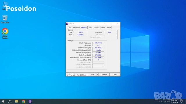 Лаптоп HP Pavilion G6 (Core i5, 8 GB DDR3, 1000GB HDD), снимка 9 - Лаптопи за дома - 52226670