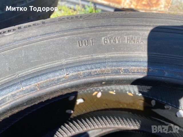 Континентал 225/55R/17C, снимка 5 - Гуми и джанти - 45216657