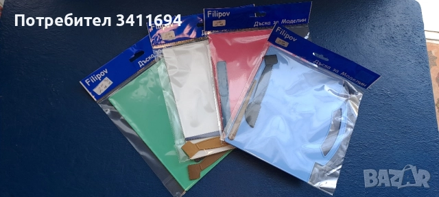 Продавам стока от затворила книжарница, снимка 2 - Ученически пособия, канцеларски материали - 51451069