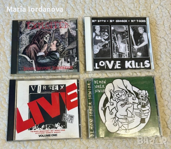 Punk,Hardcore,Ska,Punk Rock,Crust Punk, снимка 4 - CD дискове - 53849980