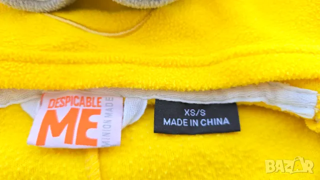 Костюм Миньони , снимка 2 - Други - 49845060