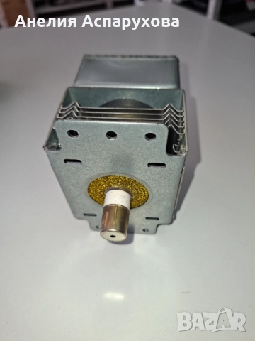 Магнетрон за микровълнова печка УНИВЕРСАЛЕН, снимка 3 - Микровълнови - 51562656