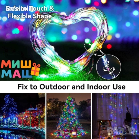 LED гирлянди на батерии 4 бр. х 5 метра – 200 цветни светодиода, снимка 6 - Декорация за дома - 52687168