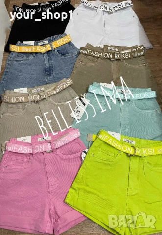 Дамски къси дънкови панталони с повдигащ ефект , снимка 5 - Къси панталони и бермуди - 50814272