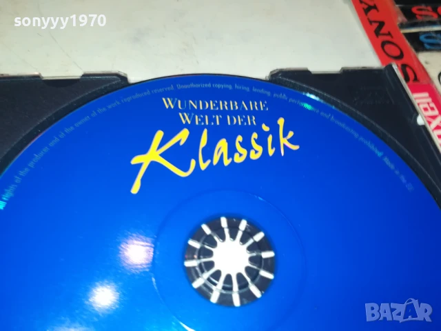 KLASSIK CD5 1208251211, снимка 11 - CD дискове - 51338248