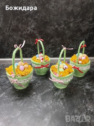 Великденски декорирани кошнички, снимка 1 - Декорация за дома - 45089822