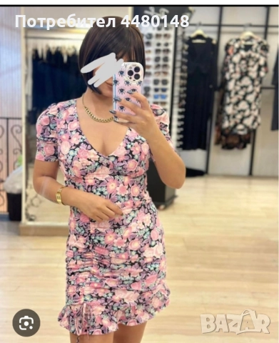 Цветна рокля