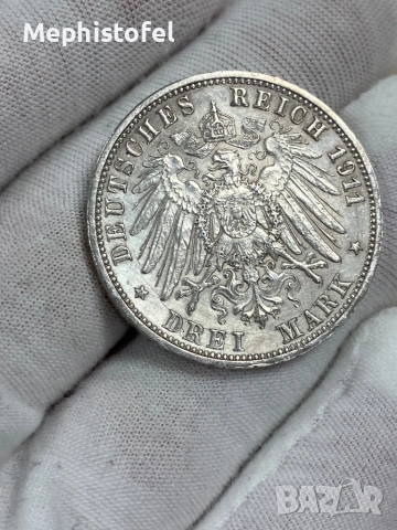 3 марки 1911 г, Германия / Вюртемберг - сребърна монета, рядка, снимка 3 - Нумизматика и бонистика - 53563210