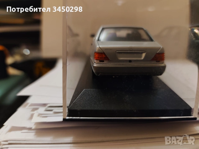 Метална количка Мерцедес s класа, снимка 4 - Колекции - 53721338