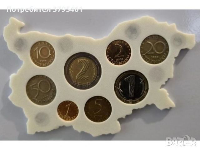 Карта на България за монети